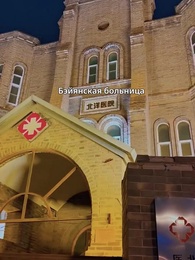 Маршал, я больше не люблю тебя - Episode 13