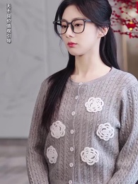 第44集 - 閃婚後, 殘疾大佬站起來了