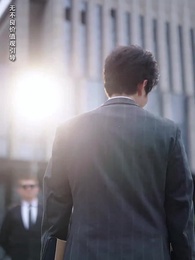 閃婚後, 殘疾大佬站起來了 - Episode 1