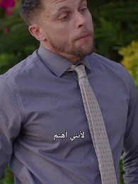 الحلقة 10 - لن أكون لك أبَدا