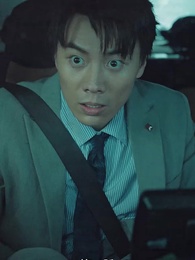 第43話 - [吹替]妻は、空中で怪しいサービスをしてる？