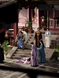 Episódio 4 - [Dublado]Agradecendo por seu engano juvenil