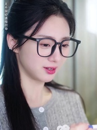 第42集 - 閃婚後, 殘疾大佬站起來了