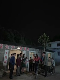 Wronged Before, Now Fate is Reversed - Episode 70