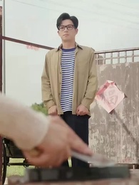 Wronged Before, Now Fate is Reversed - Episode 40