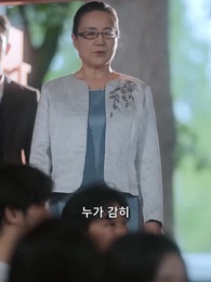 61화 - 어둠이 별을 만나는 시간