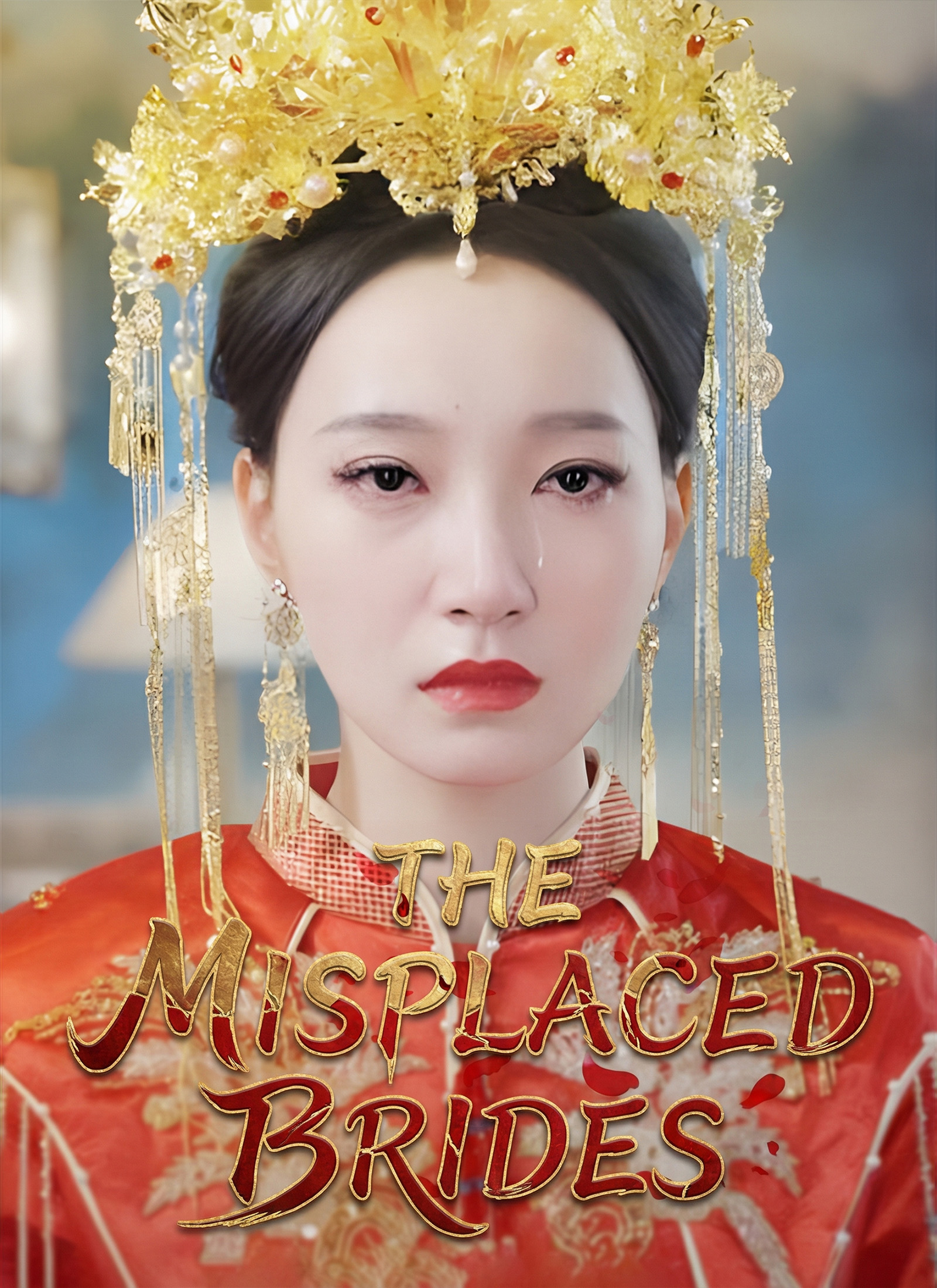 [Dubbed]The Misplaced Brides
