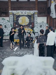 最強のご先祖様、家族の運命を変える - Episode 20