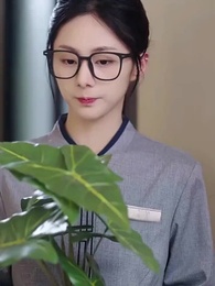 بعد الزواج المُفاجِئ، يقف الرئيس المُقعَد على قدميه - Episode 35