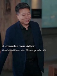 Die Nachtsekretärin - Episode 35