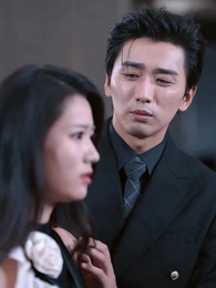 어둠이 별을 만나는 시간 - Episode 18