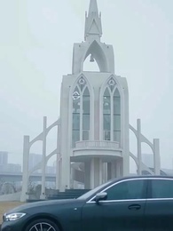 Episode 11 - Die Nachtsekretärin