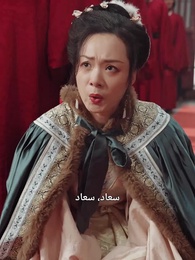 عرش الملك، وقلب الأم [مدبلج] - Episode 25