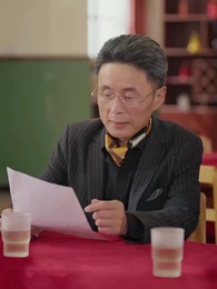 Wronged Before, Now Fate is Reversed - Episode 77