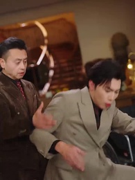 11화 - 이 생에서는 변하지 않는 마음