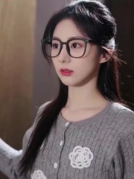 Renacer Tras un Matrimonio Inesperado - Episode 43