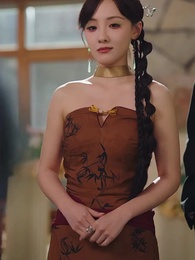 19화 - 이 생에서는 변하지 않는 마음