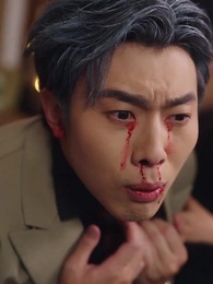 이 생에서는 변하지 않는 마음 - Episode 16