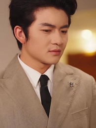 20화 - 이 생에서는 변하지 않는 마음