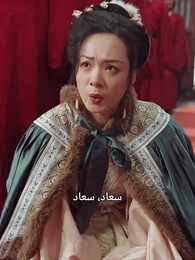 الحلقة 25 - [مدبلج]عرش الملك، وقلب الأم