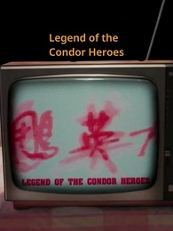 Episode 71 - Wronged Before, Now Fate is Reversed