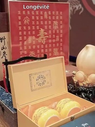 L’homme parfait… qui ne me quitte jamais - Episode 7