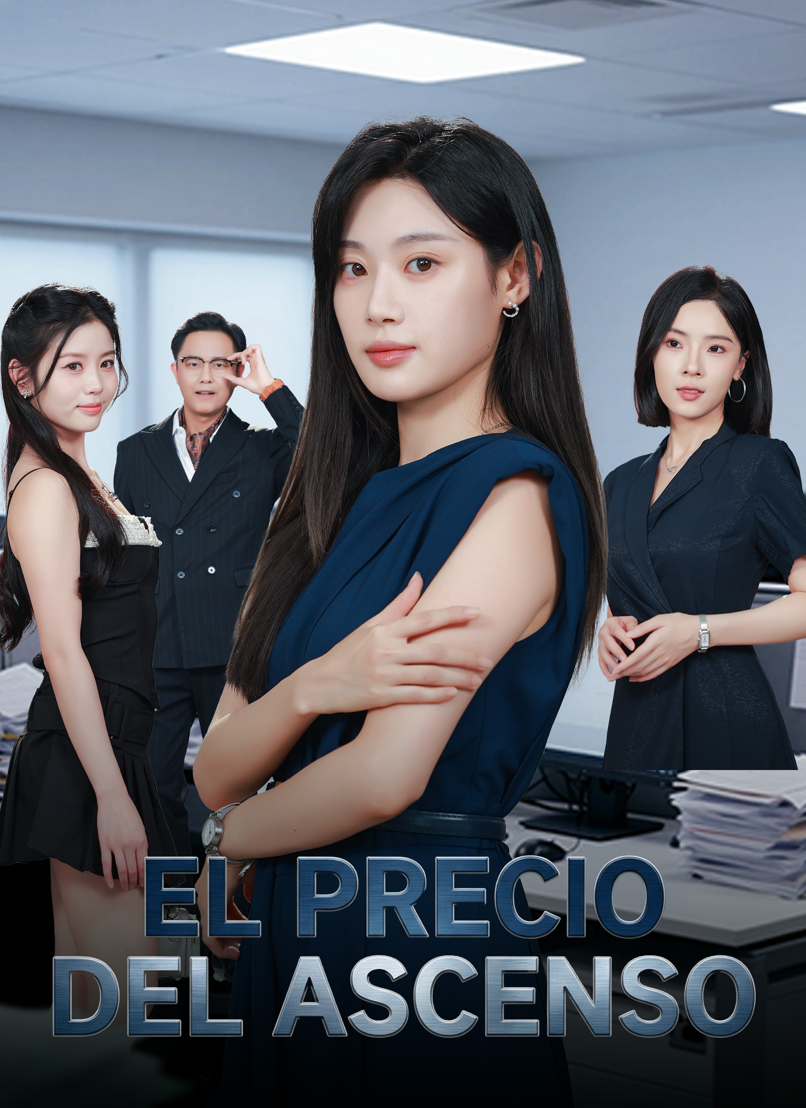 Portada de [Doblado]El precio del ascenso