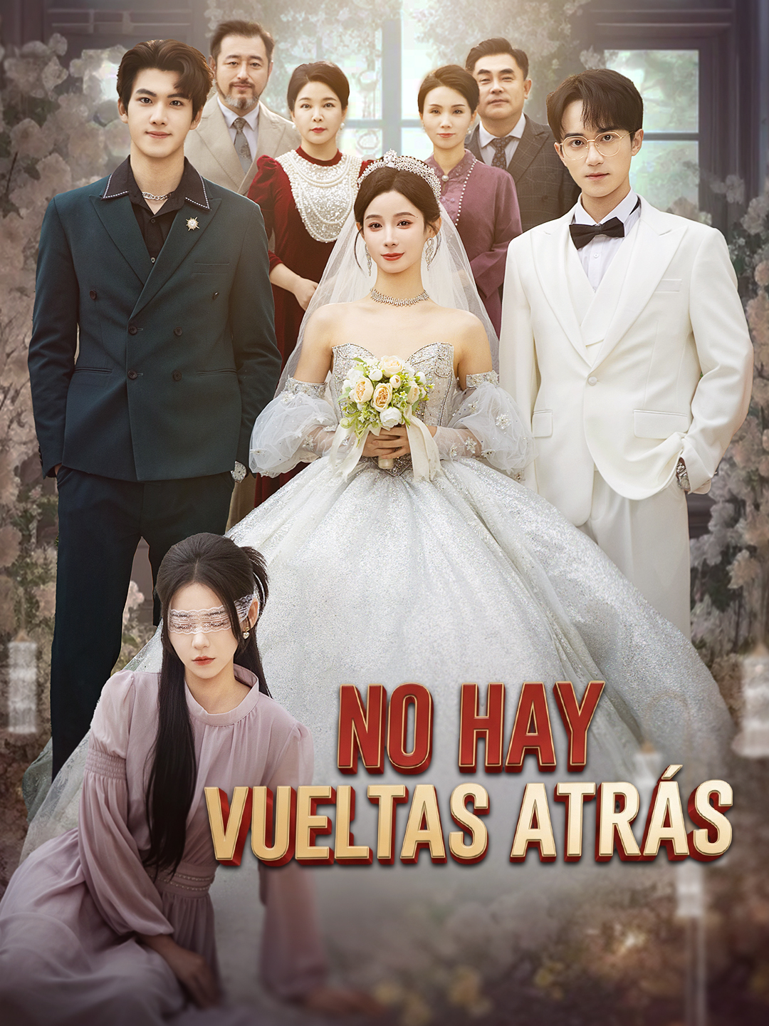 Portada de No Hay Vueltas Atrás