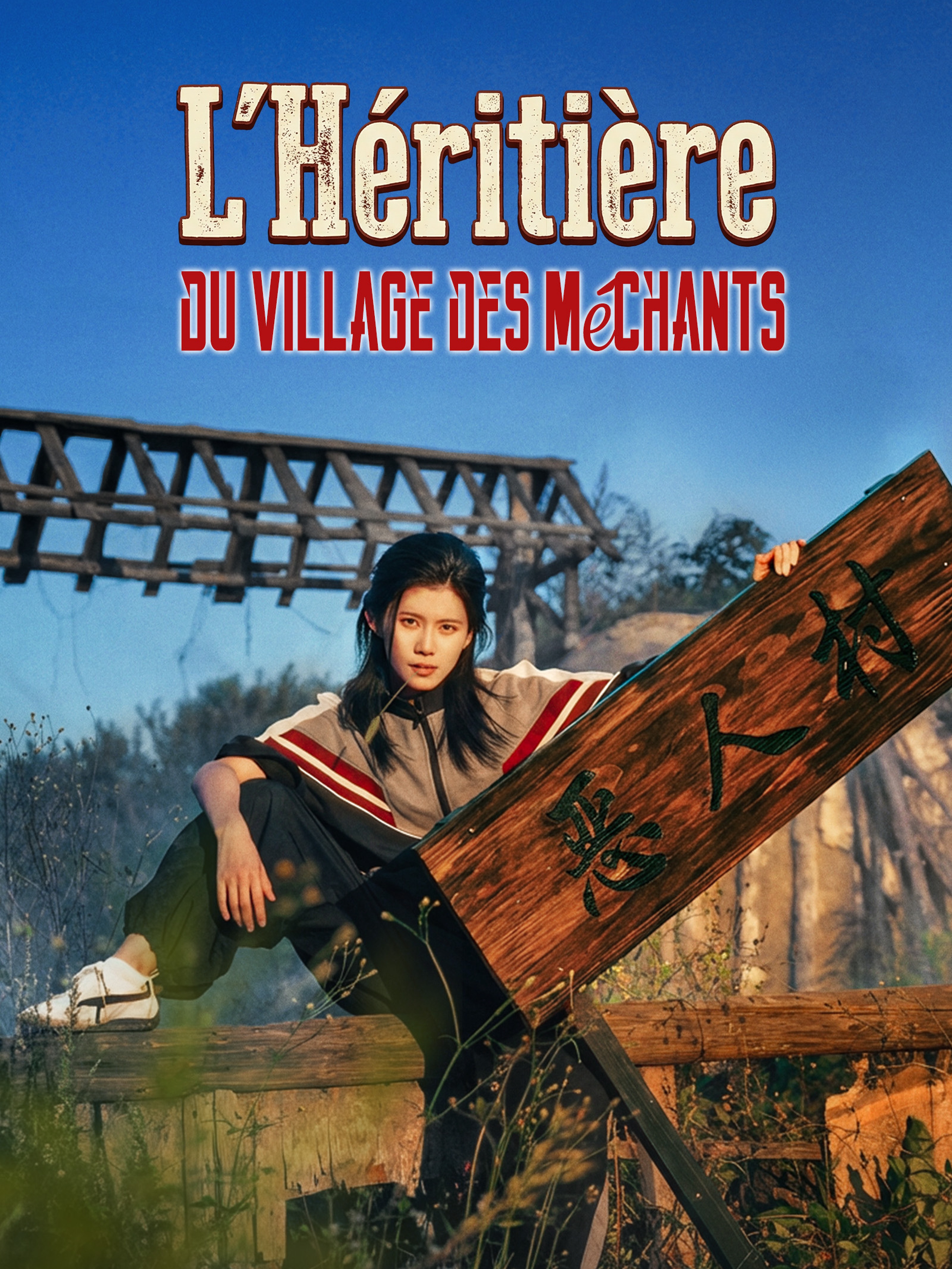 L'Héritière du Village des Méchants (Doublé)