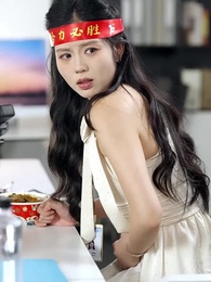 Episodio 44 -  [Doblado]El precio del ascenso