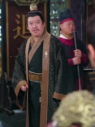 O Guerreiro da Fronteira - Episode 53