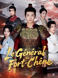 Le Général du Fort-Chêne