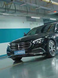 Серия 44 - Встреча выпускников: Вызов от первой любви