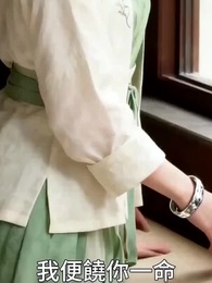 世子妃她心狠手辣 - Episode 36