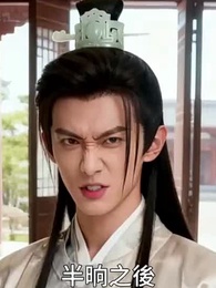 世子妃她心狠手辣 - Episode 7