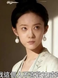 第16集 - 世子妃她心狠手辣