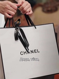 Встреча выпускников: Вызов от первой любви - Episode 28