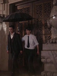 حين يُدان الحب - Episode 78