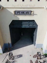 الحلقة 24 - بعد اقتحام عاصمة، طلبت مني الانسحاب