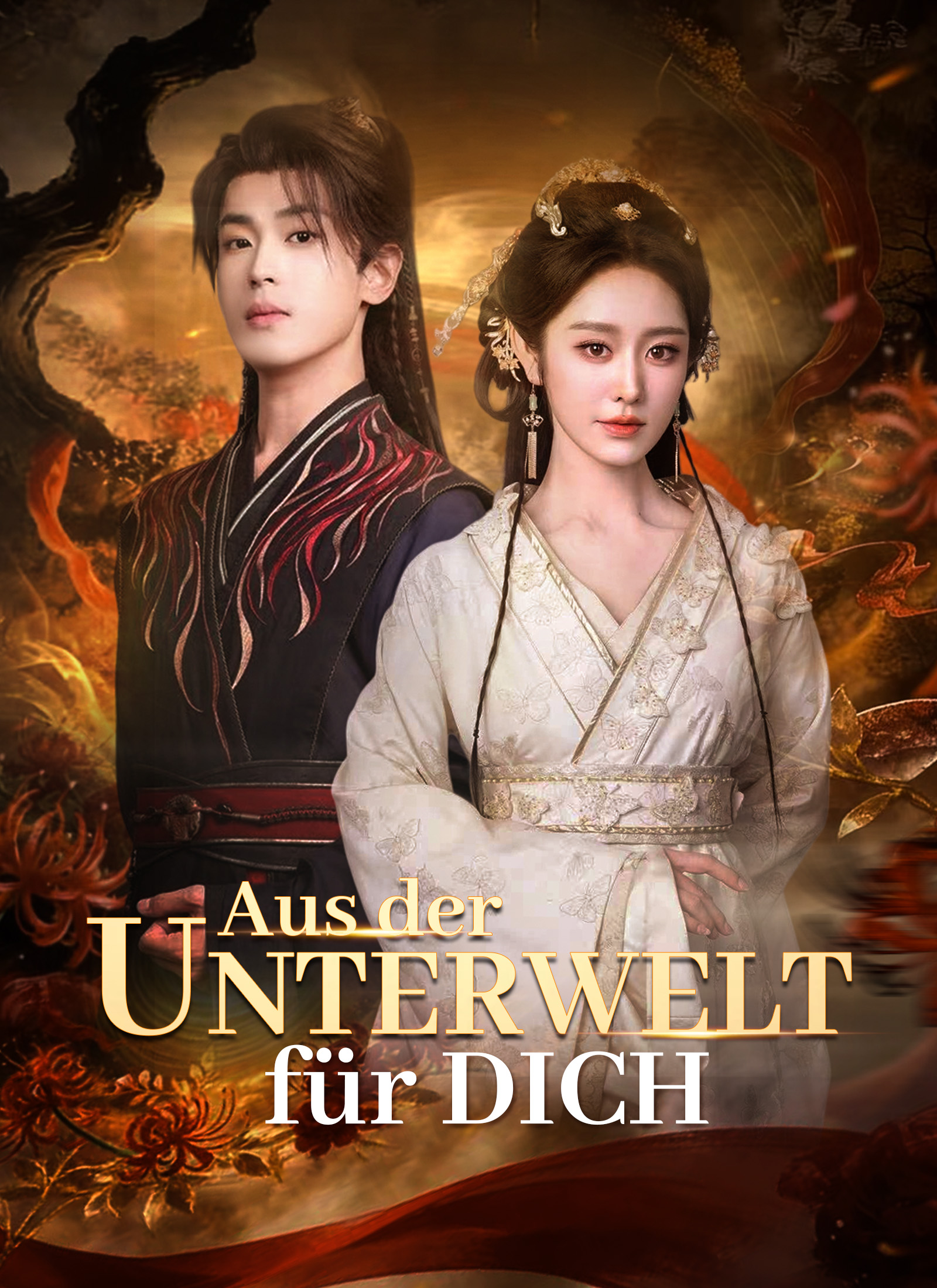 Cover von Aus der Unterwelt für dich