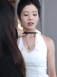  [Doblado]El precio del ascenso - Episode 12