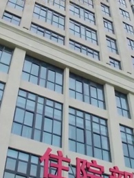 La Prueba que Cambió Mi Vida - Episode 31