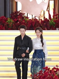 The Moon’s Fall, My Rise - Episode 34