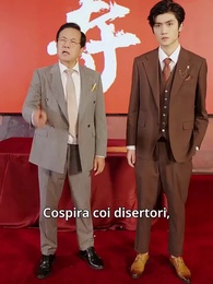 Padre e Figlio: Nessuno È Chi Sembra - Episode 17