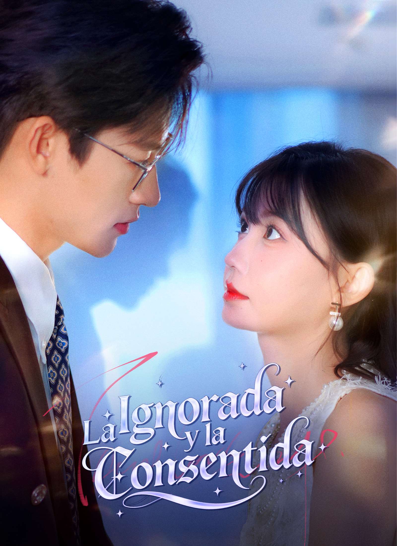 Portada de [Lồng tiếng]La Ignorada y la Consentida