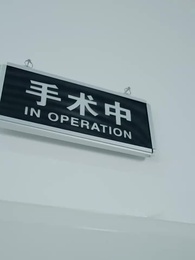 [Dubbed]The Lover Who Stole My Child - Episode 9