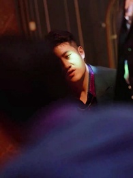 Fiançailles Sous les Ténèbres - Episode 62