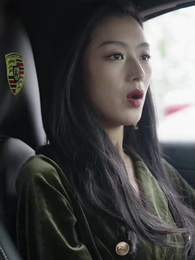 Fiançailles Sous les Ténèbres - Episode 19