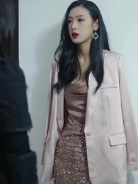 Épisode 84 - Fiançailles Sous les Ténèbres