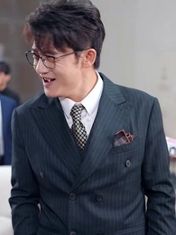 The Moon’s Fall, My Rise - Episode 14